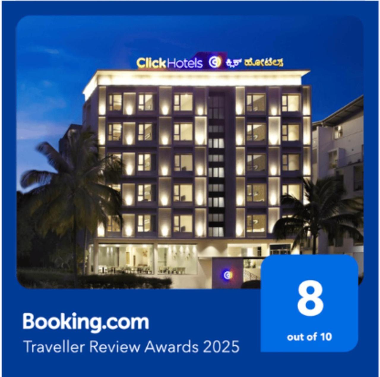 Click Hotel Bangalore - International Airport Devanahalli Esterno foto